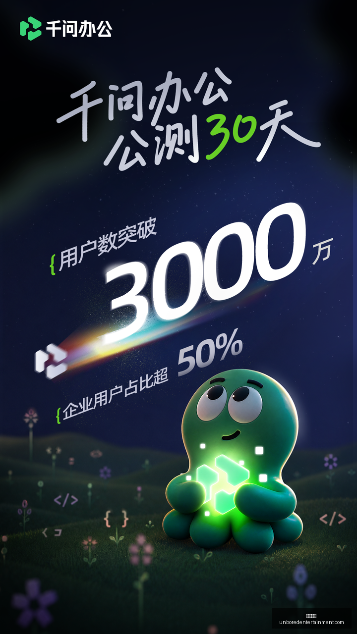 智能体引发,关注,网站被劫持,篮球投注官网,篮球投注App,篮球投注下载,篮球投注登录,篮球投注平台