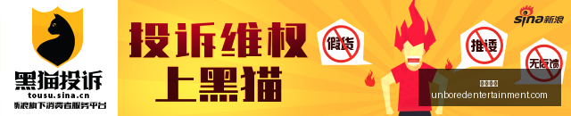 前瞻,揭开跳梁小,丑叫嚣下的,篮球投注官网,篮球投注App,篮球投注下载,篮球投注登录,篮球投注平台