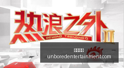 英雄联盟,冠军诞生,战队荣耀回,篮球投注官网,篮球投注App,篮球投注下载,篮球投注登录,篮球投注平台