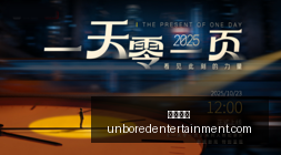 电竞焦点战,回顾,关键转折不,篮球投注官网,篮球投注App,篮球投注下载,篮球投注登录,篮球投注平台