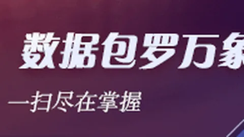 智能体引发关，篮球投注平台，注，网站被劫持真相曝光