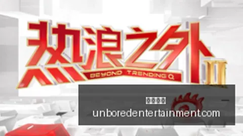 英雄联盟12冠，篮球投注App，军诞生，战队荣耀回顾